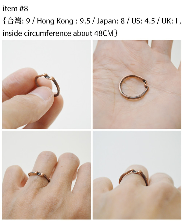 折疊系列-1號‧硫化紅銅戒指 第10張的照片