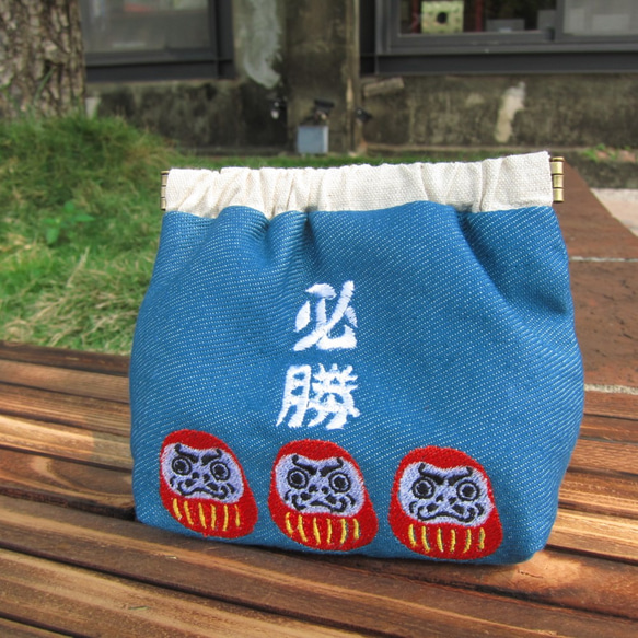 必勝-達摩不倒翁-彈片口金/刺繡零錢包/小型萬用包-小物收納/御守/福袋/悠遊卡/ 第3張的照片