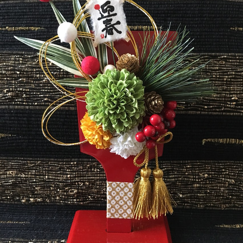 楽天市場】正月飾り 2025 迎春 正月 花 門松 イベントギフトF