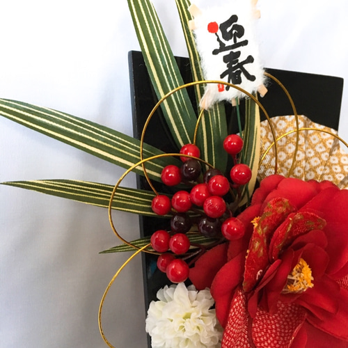 羽子板アレンジメント お正月飾り（黒）＊No.1737＊花＊ タペストリー