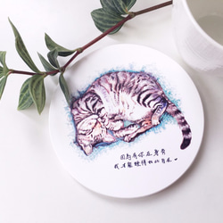 【動物插畫】陶瓷吸水杯墊《熟睡虎斑貓》 第2張的照片