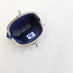 [定做]左撇子的Gamaguchi零錢包（家徽圖案，海軍藍） 第6張的照片