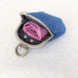 小包口粉筆袋（Umekko Pink） 第5張的照片