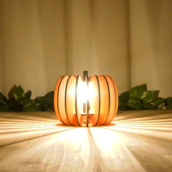 「かぼちゃ」木製フロアランプ 照明　おしゃれ　北欧 3枚目の画像