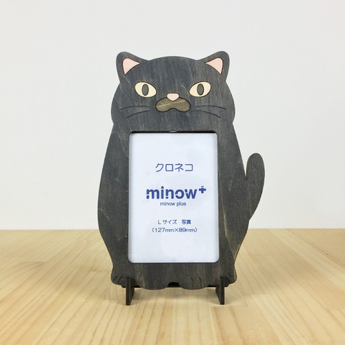 85cm/特大【クリップ付き木製フォトフレーム】アンティーク風
