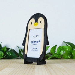 “企鵝”木製相框（L尺寸） 第2張的照片