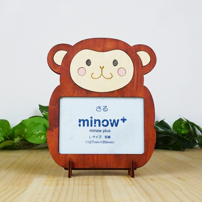 「さる」木製写真立て　干支（L判サイズ用）