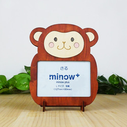 “猴子”木製相框十二生肖（L尺寸） 第1張的照片