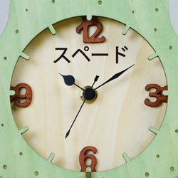 「洋梨」木製置き掛け時計　 8枚目の画像