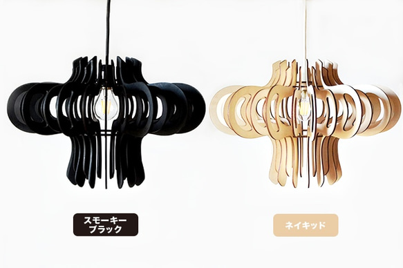 「キノコ」木製ペンダントライト 照明　インテリア 5枚目の画像