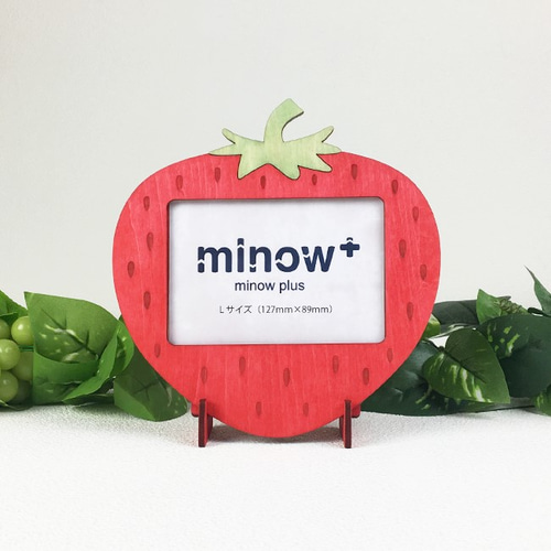 いちご」木製写真立て（L判サイズ用） フォトフレーム・写真立て minow