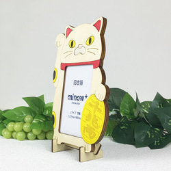 「Maneki Neko」木製相框（L尺寸） 第2張的照片