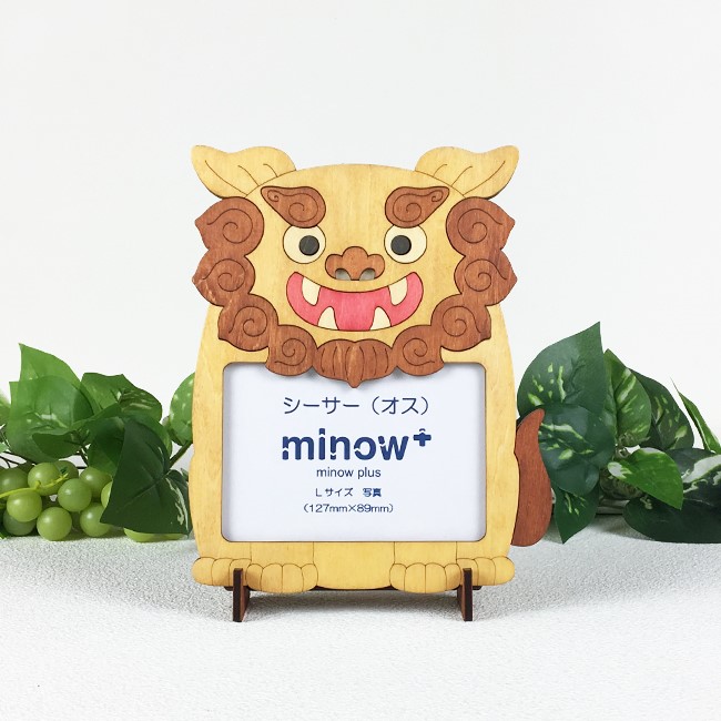 「シーサー（オス）」木製写真立て（L判サイズ用） 4,455円