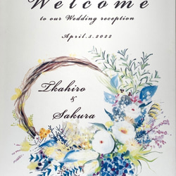結婚式　ウェルカムボード　リース花のイラストポスター 4枚目の画像
