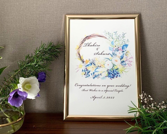 記念日お祝い　ご結婚お祝い　リース　花のイラストメッセージポスター 1枚目の画像