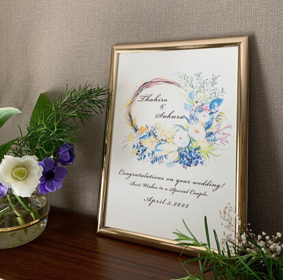 記念日お祝い　ご結婚お祝い　リース　花のイラストメッセージポスター 2枚目の画像