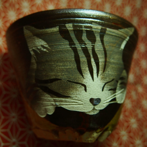 自作陶器シリーズ「眠り猫の湯呑み28」 5枚目の画像