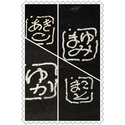 切子ロックグラス「月光龍」改2 6枚目の画像