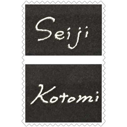 タンブラー「月とUSAGI」青 9枚目の画像
