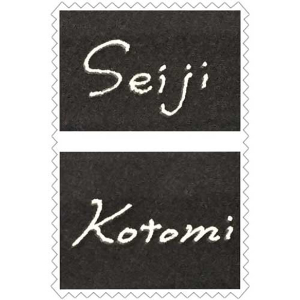 タンブラー「月とUSAGI」青 9枚目の画像