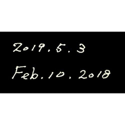 タンブラー「月とUSAGI」青 10枚目の画像