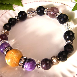 14mm玉ルチルクォーツ＆アメトリン＆モリオン強力邪気回避ブレス