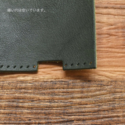 套件 DIY 迷你錢包帶紐帶零錢盒卡片名片硬幣手工皮革工藝栃木皮革全 4 種顏色 第6張的照片