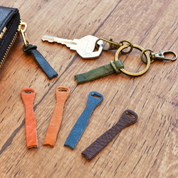 持ち手 引き手 財布  鞄 キーリング ファスナー 栃木レザー ２個セット Mサイズ  全6色 JAK054 1枚目の画像