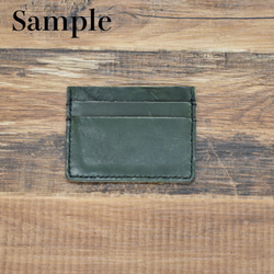 套件 DIY 卡盒可容納 3 張卡片手工縫製皮革工藝栃木皮革 4 色 第3張的照片