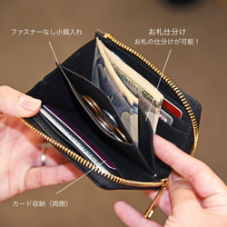 ※栃木レザー ミニ財布  L字ファスナー 整理しやすい  ボルドー JAW018 4枚目の画像