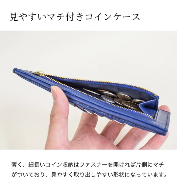 【ラスト2点！在庫限りのビッグセール】フラグメントケース 薄 薄長財布 キャッスレス 防水 薄い ブラウン HAW017 8枚目の画像