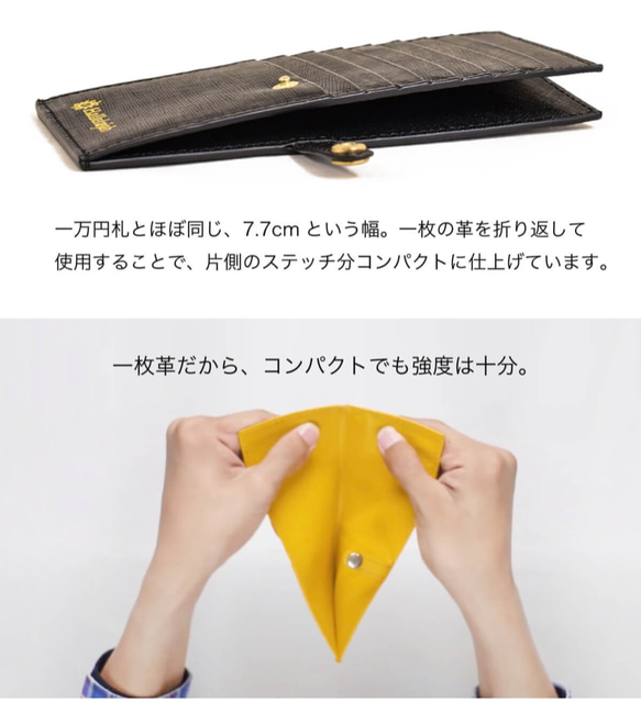 【ラスト2点！在庫限りのビッグセール】フラグメントケース 薄 薄長財布 キャッスレス 防水 薄い ブラウン HAW017 9枚目の画像