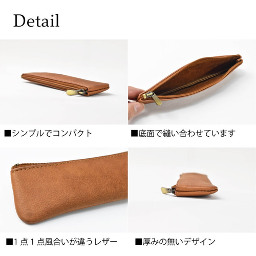 パンフレット入れ　パンフレットケース　本革　小物入れ JW　5点セット パンフレット入れ パンフレットケース 本革 茶×レッド 小物入れ