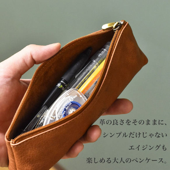 【限量特價】真皮鉛筆盒，桌上配件，中號，黑色，HAK055 第2張的照片