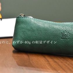 【限量特價】真皮鉛筆盒，桌上配件，中號，黑色，HAK055 第3張的照片