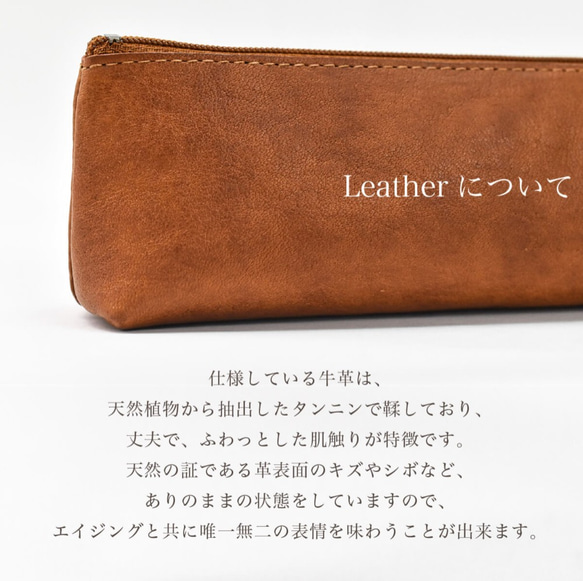 【限量特價】真皮鉛筆盒，桌上配件，中號，黑色，HAK055 第4張的照片