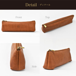 【限量特價】真皮鉛筆盒，桌上配件，中號，黑色，HAK055 第7張的照片