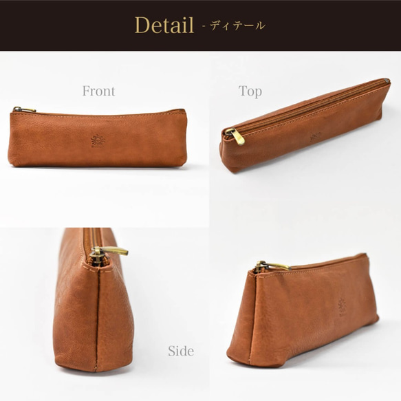 【限量特價】真皮鉛筆盒，桌上配件，中號，黑色，HAK055 第7張的照片