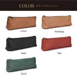 【限量特價】真皮鉛筆盒，桌上配件，中號，黑色，HAK055 第8張的照片