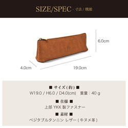 【限量特價】真皮鉛筆盒，桌上配件，中號，黑色，HAK055 第9張的照片