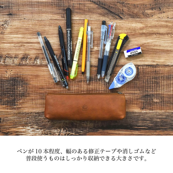 筆袋真皮筆筒辦公桌配件筆袋男式女式 M 號 5 色 HAK055 第6張的照片