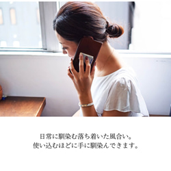 ほぼ全機種対応 iPhone16 シリーズ 馬革 スマホケース 手帳型 ダークグリーン JAK002 2枚目の画像