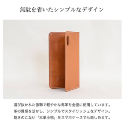 ほぼ全機種対応 iPhone16 シリーズ 馬革 スマホケース 手帳型 ダークグリーン JAK002 3枚目の画像