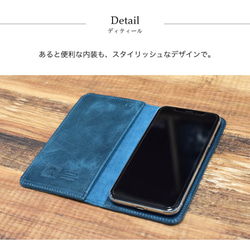 ほぼ全機種対応 iPhone16 シリーズ 馬革 スマホケース 手帳型 ダークグリーン JAK002 5枚目の画像
