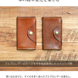 ほぼ全機種対応 iPhone16 シリーズ 馬革 スマホケース 手帳型 ダークグリーン JAK002 8枚目の画像
