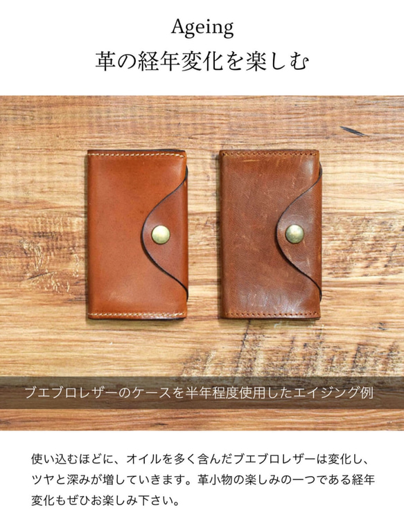 ほぼ全機種対応 iPhone16 シリーズ 馬革 スマホケース 手帳型 ダークグリーン JAK002 8枚目の画像