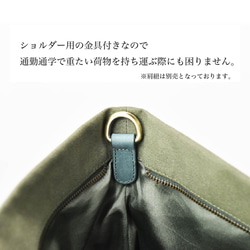 手提包帆布大栃木皮革大容量包皮單肩包肩包全 5 色 JAB010 第8張的照片