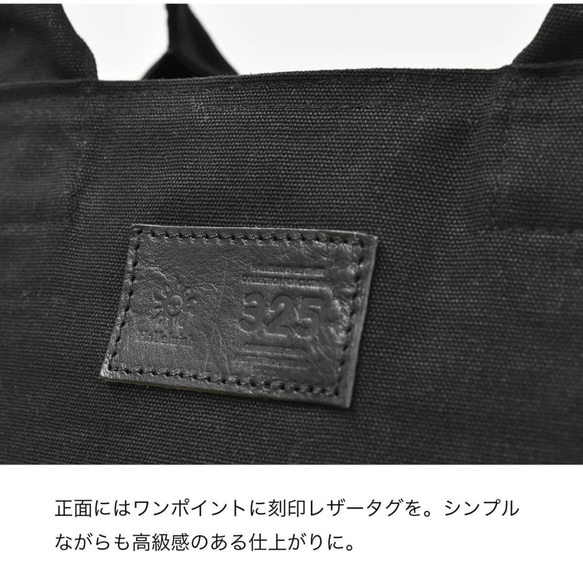 帆布拉鍊手提包栃木皮革帶口袋通勤通勤大容量大碼寬卡其色 KA007 第8張的照片