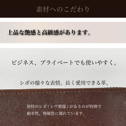 長財布 TIDY 革財布 本革 大容量 名入れ 防水 耐水 メンズ プレゼント Brandy HAW009 7枚目の画像