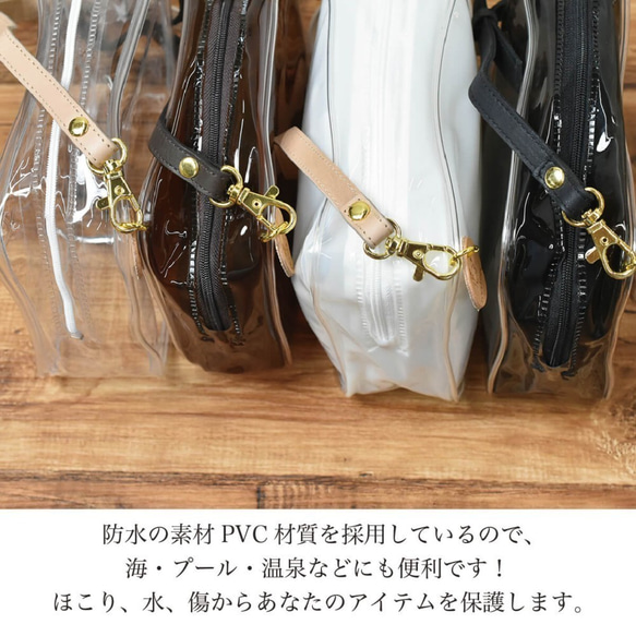 【在庫限りのビッグセール】PVC ミニバッグ ミニショルダー 斜めがけ ななめがけ ショルダーポーチ TOB003 6枚目の画像